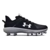 Men's Under Armour Yard Low MT TPU Molded Baseball Cleats -Clothing Discounts Shop 19525368063